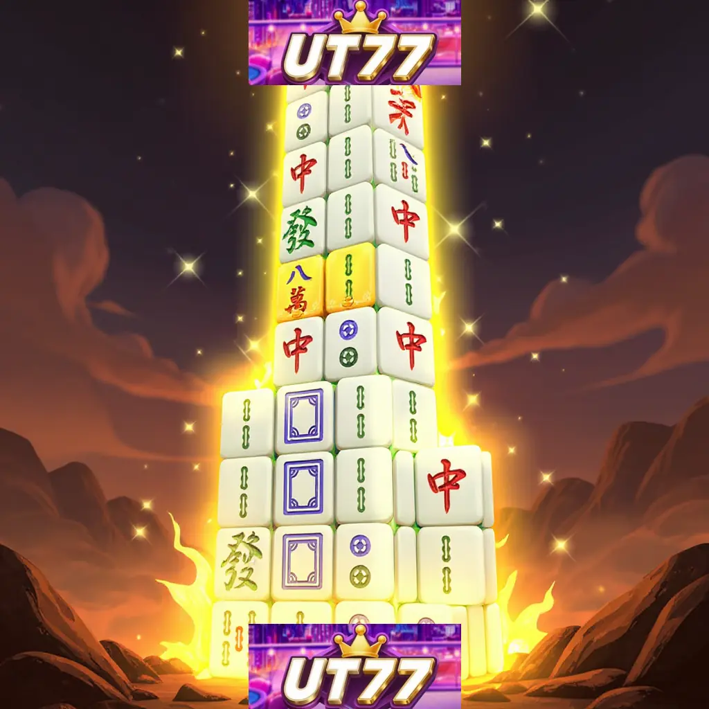 UT77 Apk Apk v50.1 (New) Android InboxProfit - WooCommerce eCommerce